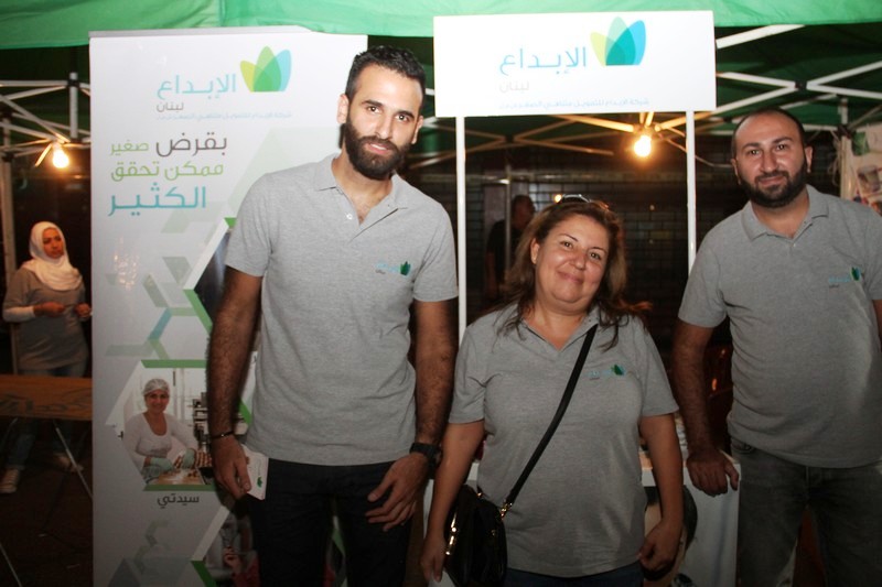 Makdessi Street Autumn Festival